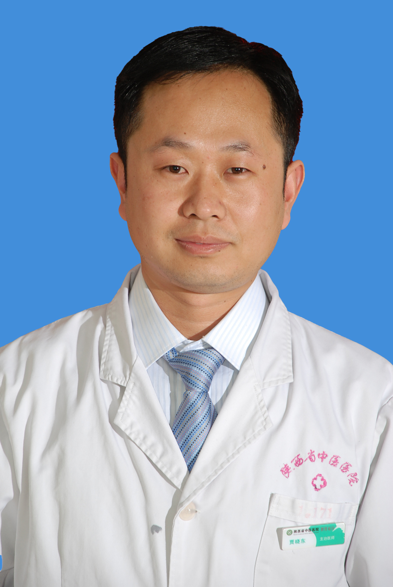 贾晓东