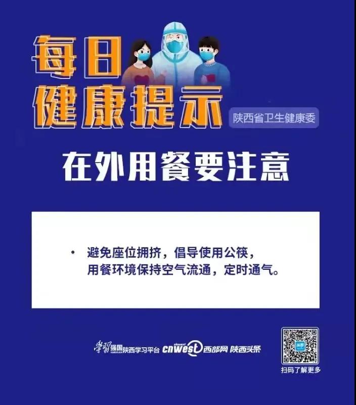 微信图片_20210325154426.jpg