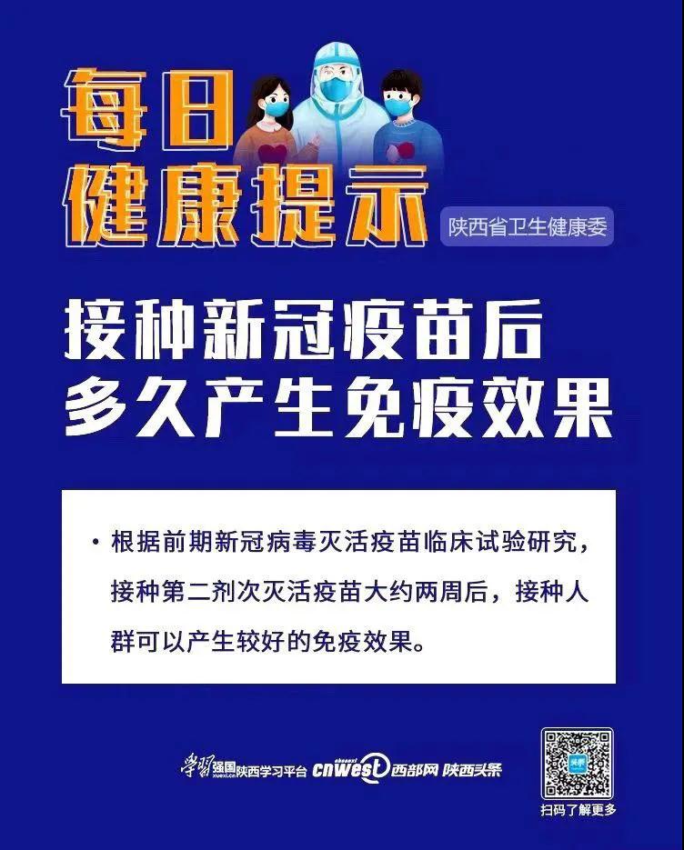 微信图片_20210330155017.jpg