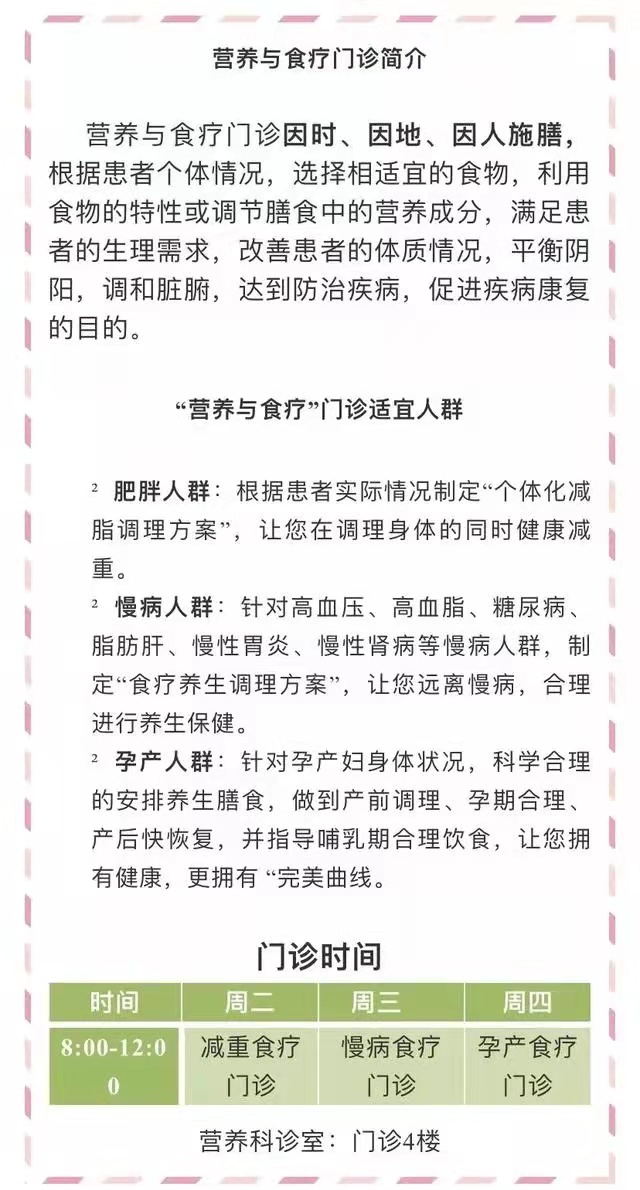 微信图片_20210623172457.jpg