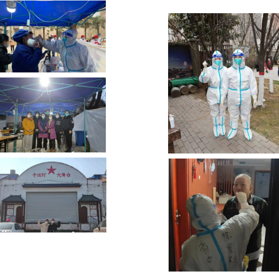 微信图片_20220128135531.png