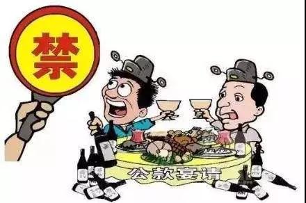 微信图片_20220128135948.jpg