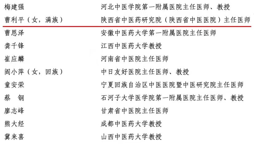_cgi-bin_mmwebwx-bin_webwxgetmsgimg__&MsgID=7010753284935102252&skey=@crypt_b5521a7f_3fcbcc068991a087ac1f25b76d566809&mmweb_appid=wx_webfilehelper.jpg