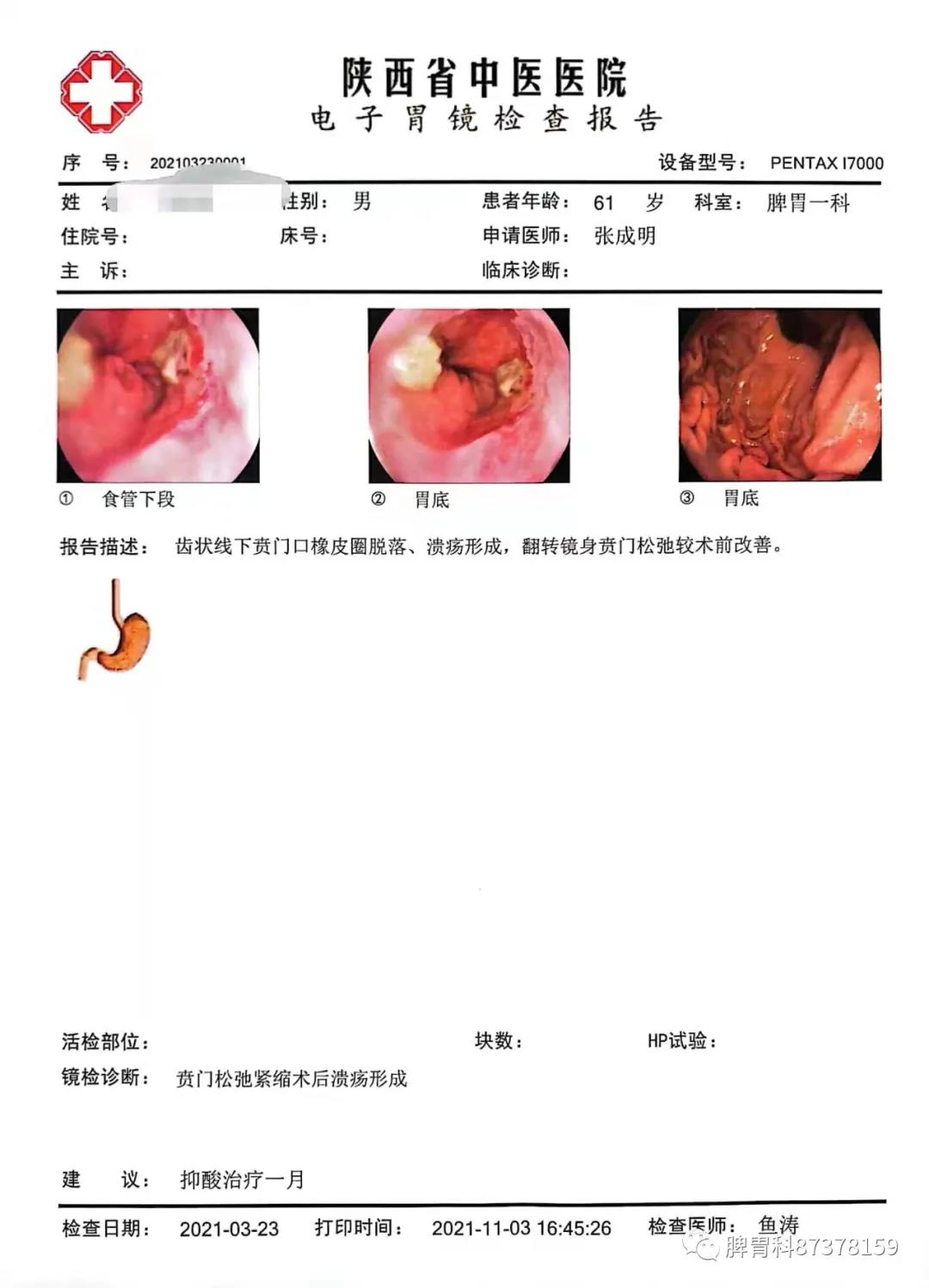微信图片_20220210150647.jpg