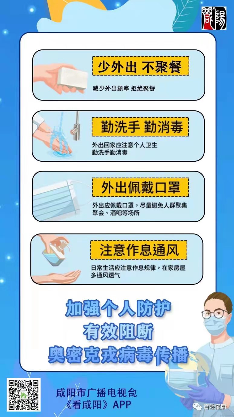 微信图片_20220316094145.jpg