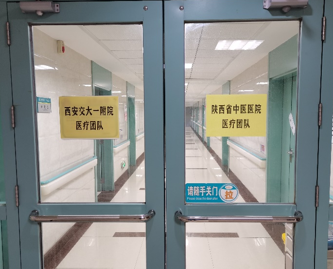 微信图片_20220328151545.png