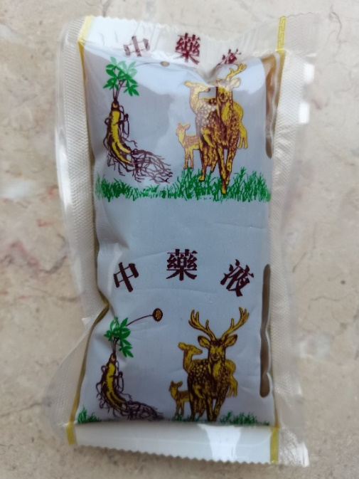 微信图片_20220328151555.png