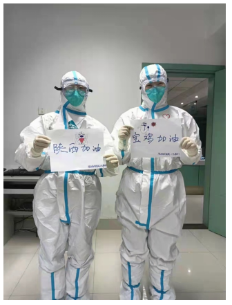 微信图片_20220330145548.png