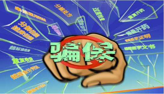 1659947125755066272.png