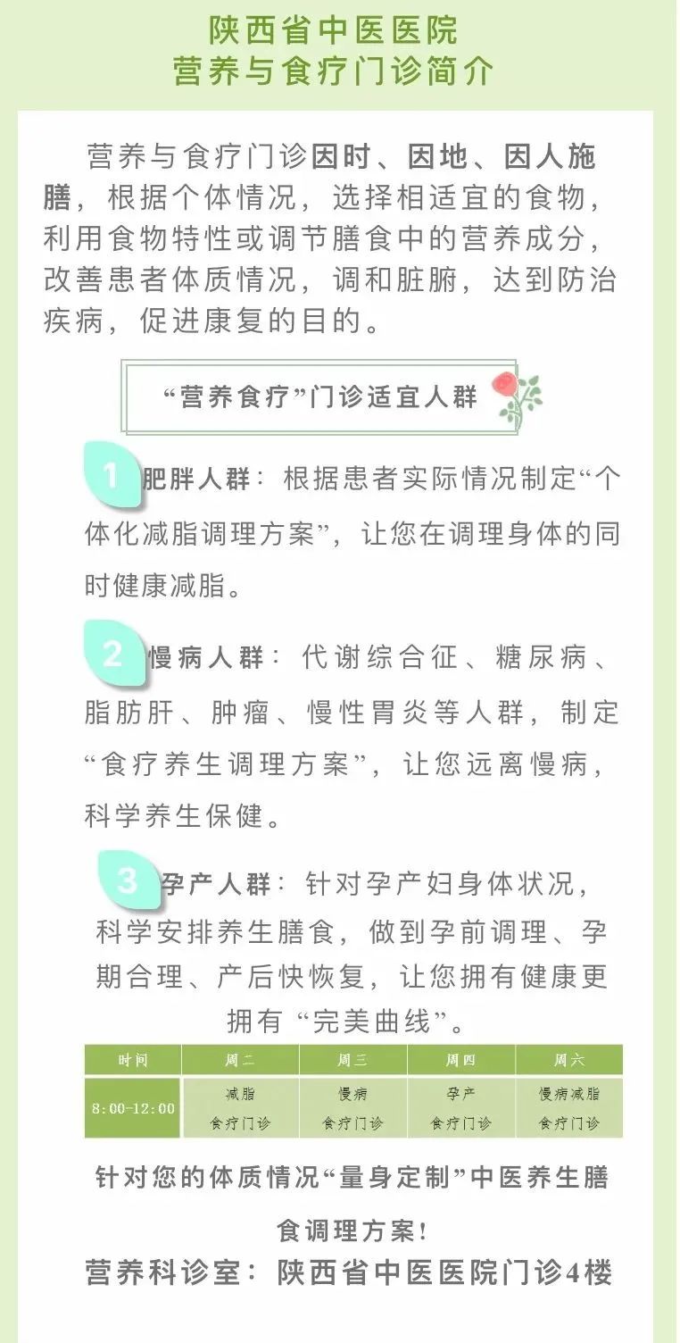 微信图片_20220901163514.jpg