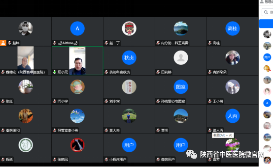微信图片_20221222234513.png