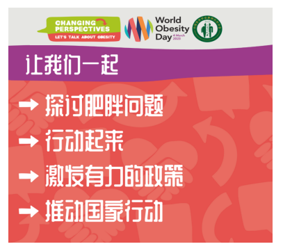 微信图片_20230301150219.png