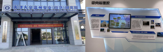 微信图片_20230315160631.png