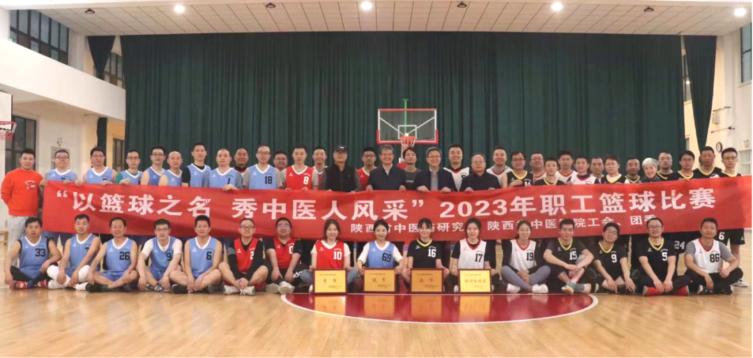 微信图片_20230410220855.png