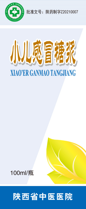 640 (6).png