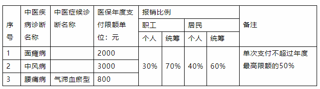 640 (17).png