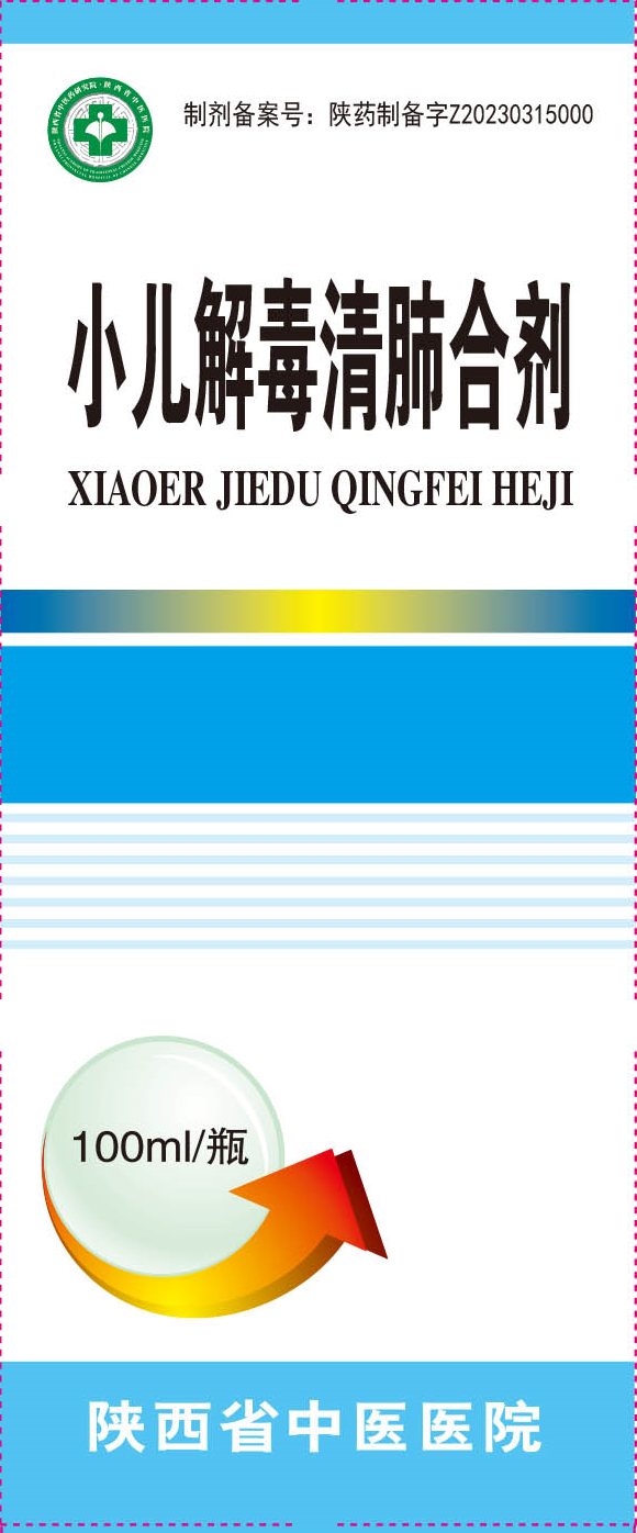1685858841170085456.png
