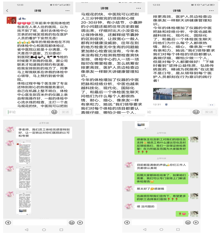 1692773880835015597.png