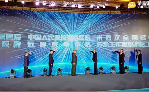 1699774358460017495.png