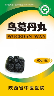 640 (4).png