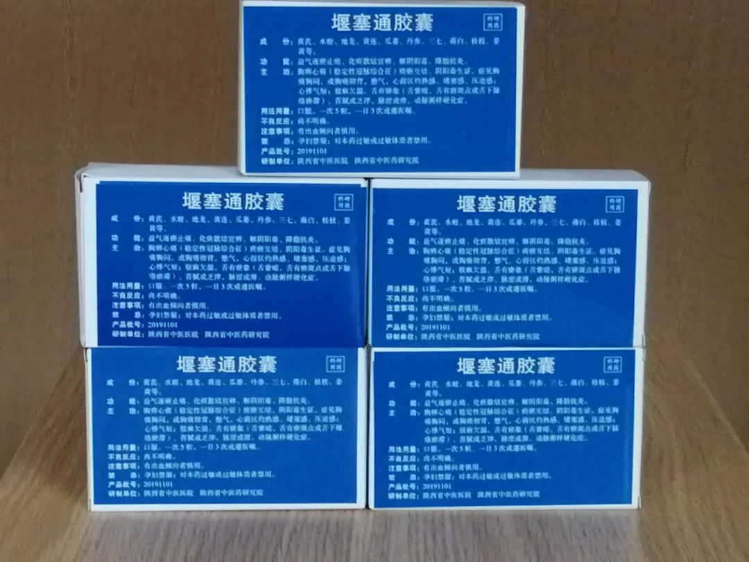 1703432435291019938.png