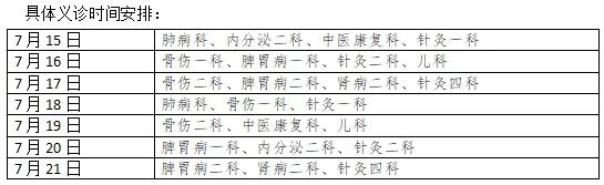 640.webp (15).png