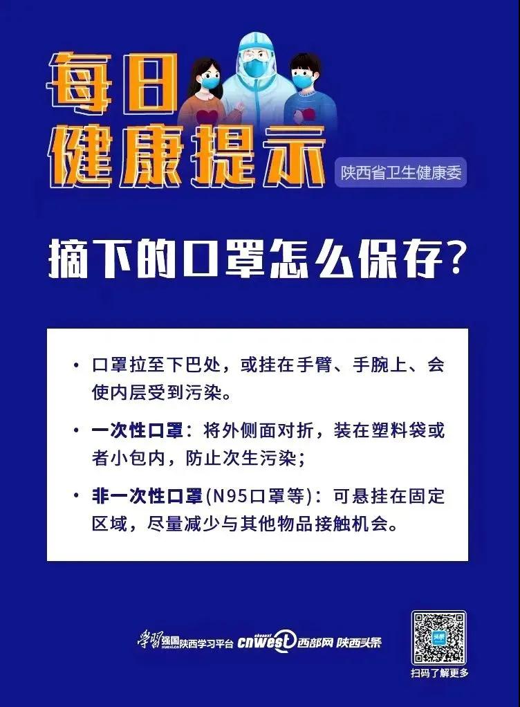 微信图片_20210331165054.jpg