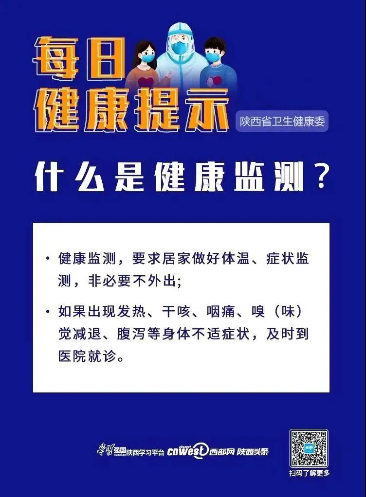 微信图片_20210407085956.jpg