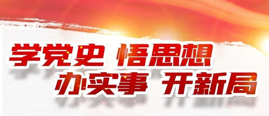 1618389186201069077.jpg 微信图片_20210414162550.jpg