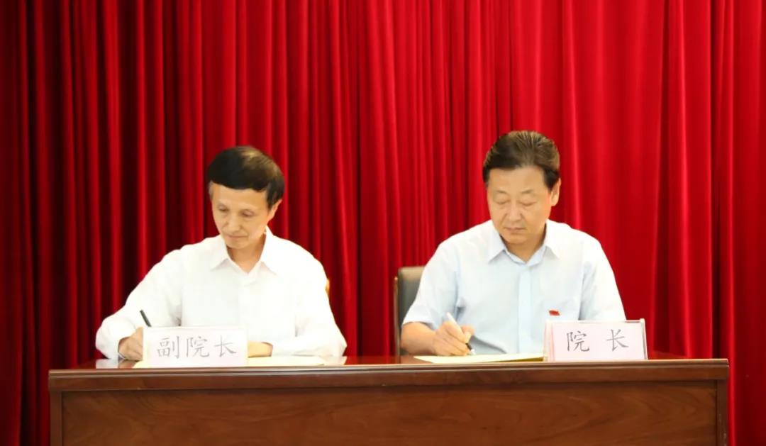 微信图片_20210526002413.jpg