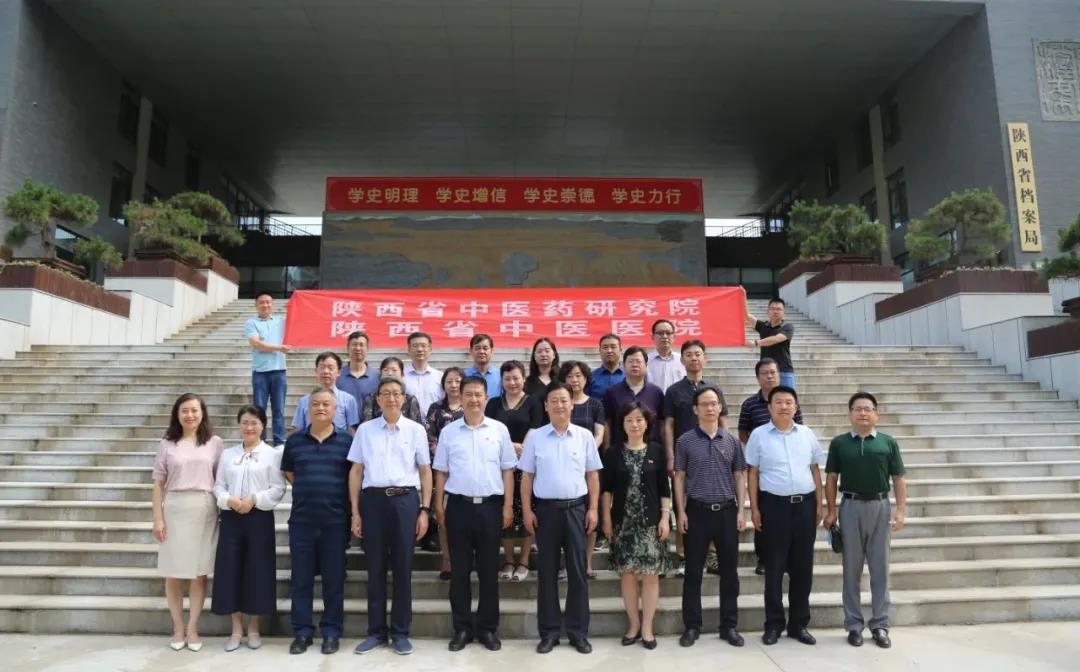 1625047472707002143.jpg 微信图片_20210630180609.jpg