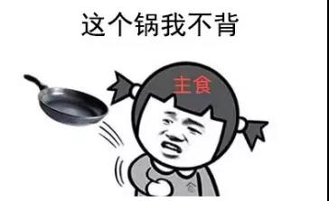 1627431923659071194.jpg 微信图片_20210728082350.jpg