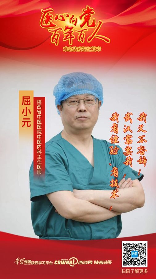 1629794126878064461.jpg 微信图片_20210824163631.jpg