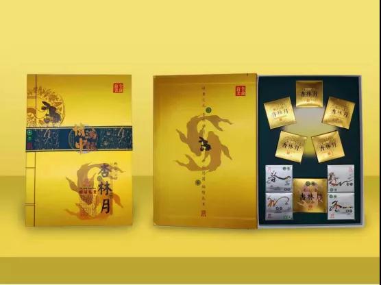 1630053578522099877.jpg 微信图片_20210827164016.jpg