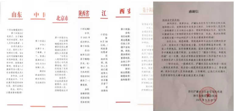 1634803188897055710.png 5.png