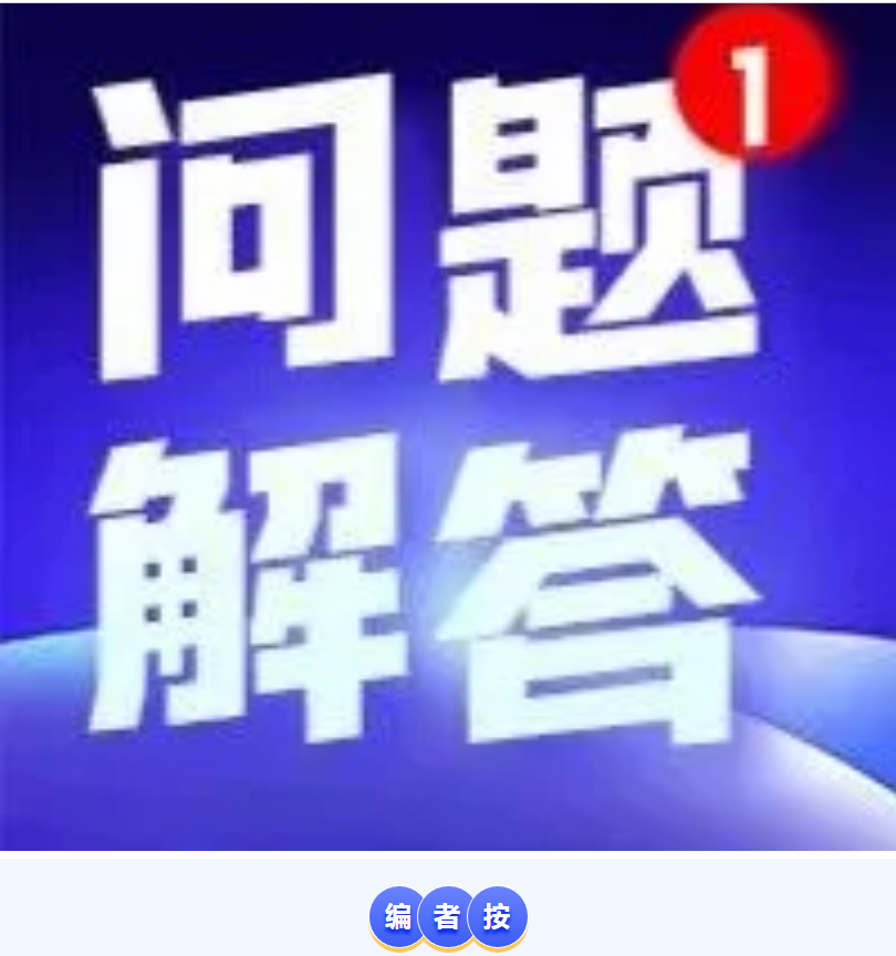 1636013468950023704.png