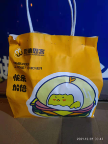 14.png