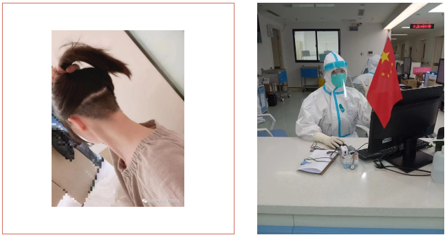 微信图片_20220128135459.png