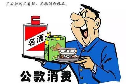 微信图片_20220128135944.jpg