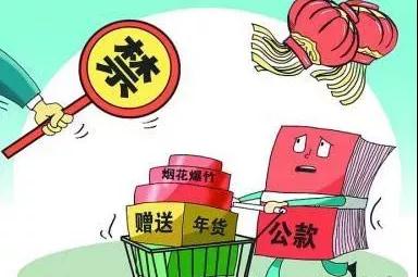 微信图片_20220128135951.jpg