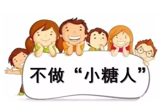 1644995254630040806.jpg 微信图片_20220216151118.jpg