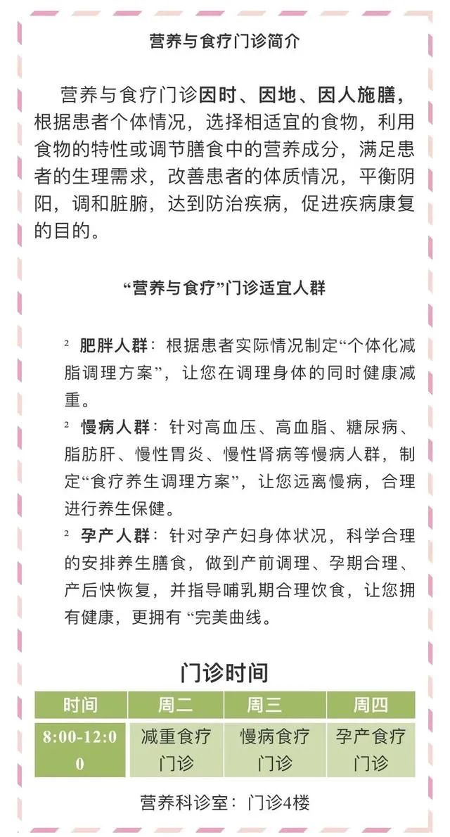微信图片_20220303172546.jpg