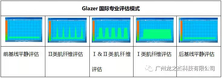 微信图片_20220307160024.png