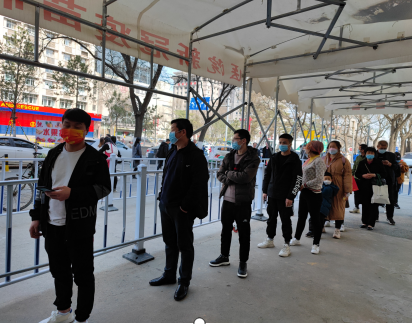 微信图片_20220314214502.png