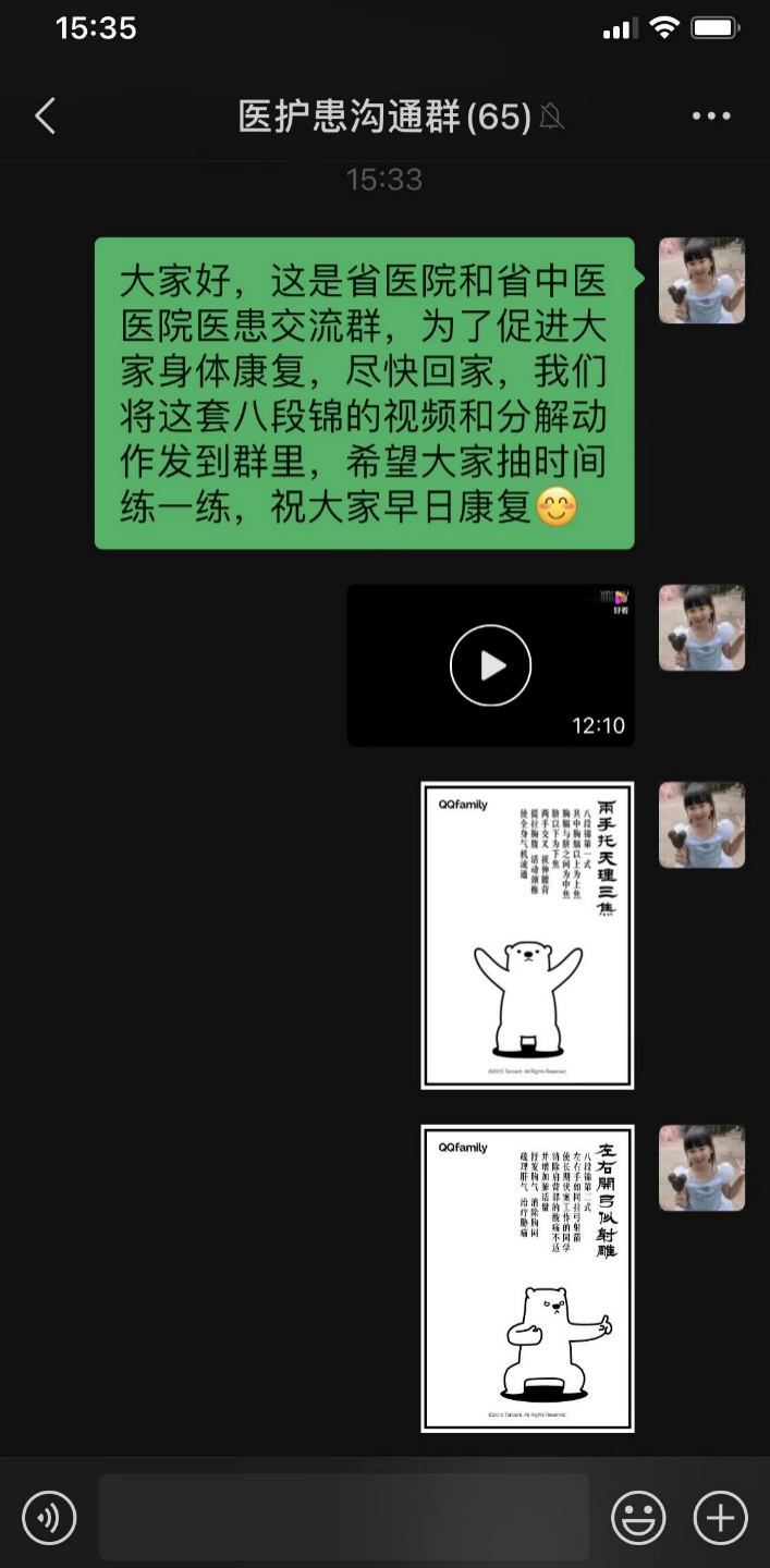 1648452107426042239.png
