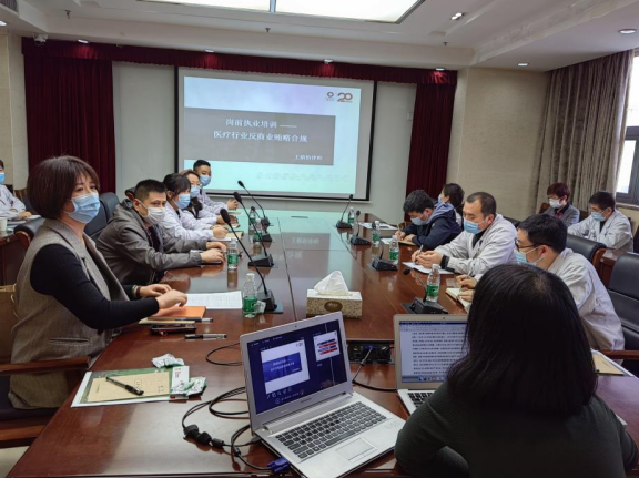 微信图片_20220402145727.png