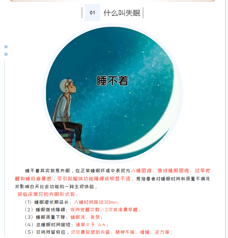1650933745030031467.png