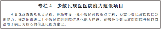 1656580929520070674.png image.png
