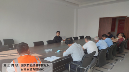 微信图片_20221007132023.png