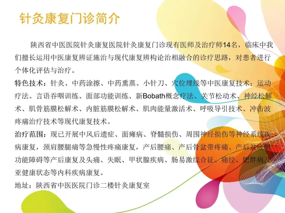 1666165784312042622.png 微信图片_20221019155238.png